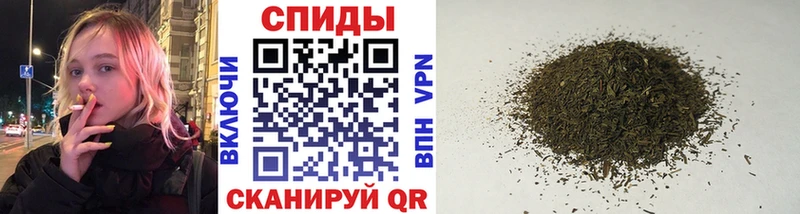 Бутират буратино  купить   Александровск-Сахалинский 