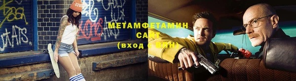 не бодяженный Ладушкин