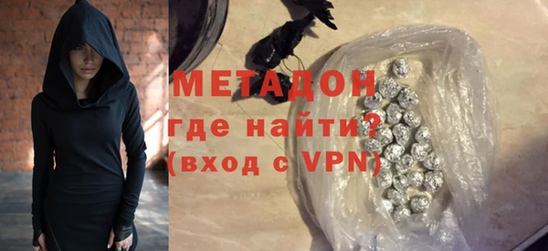 не бодяженный Ладушкин