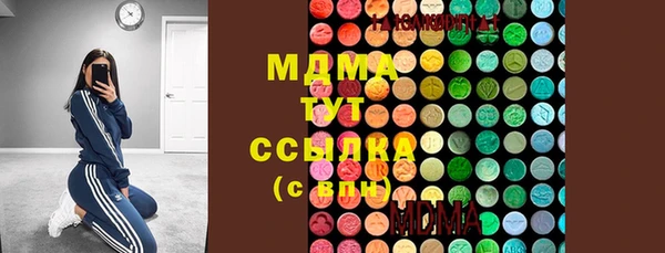 сатива Лагань