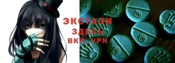 не бодяженный Ладушкин