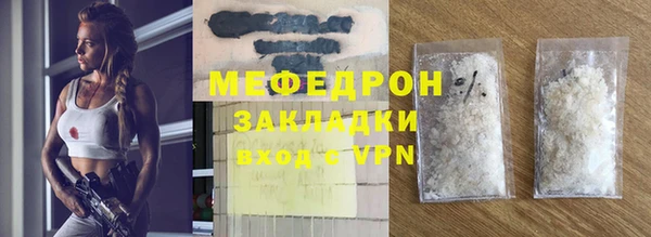 сатива Лагань