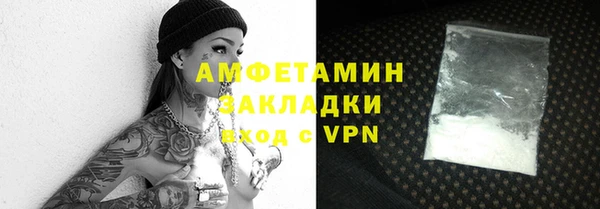 не бодяженный Ладушкин