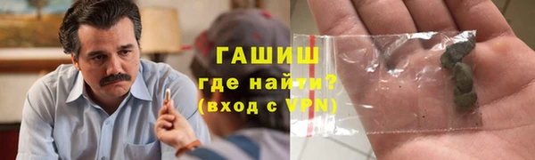 сатива Лагань