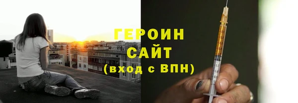 сатива Лагань