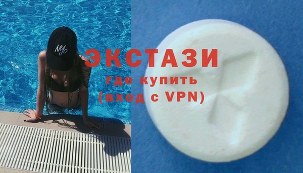 сатива Лагань