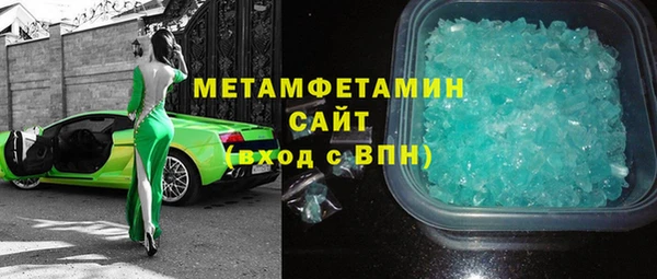 не бодяженный Ладушкин