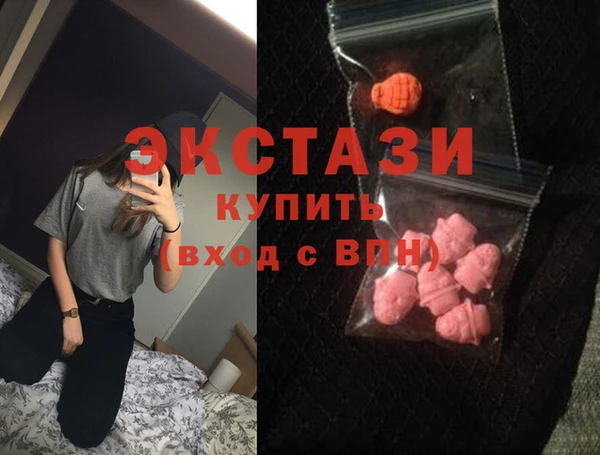не бодяженный Ладушкин