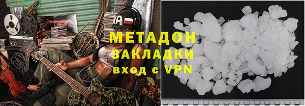 не бодяженный Ладушкин