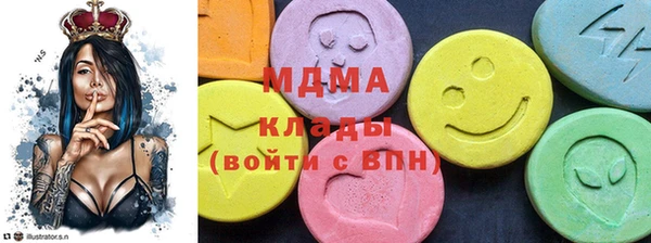 сатива Лагань