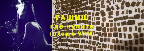 не бодяженный Ладушкин