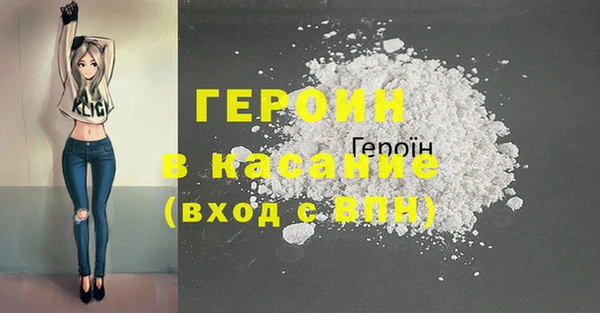 не бодяженный Ладушкин