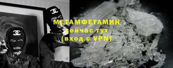 не бодяженный Ладушкин