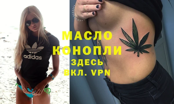 не бодяженный Ладушкин