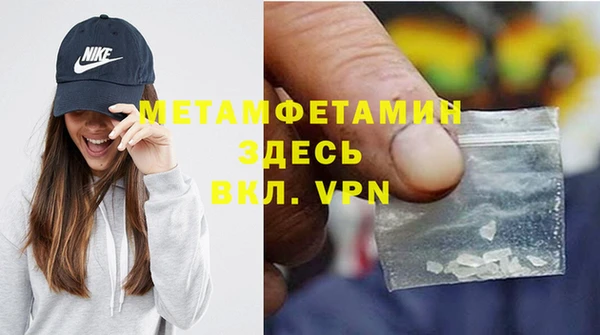 не бодяженный Ладушкин