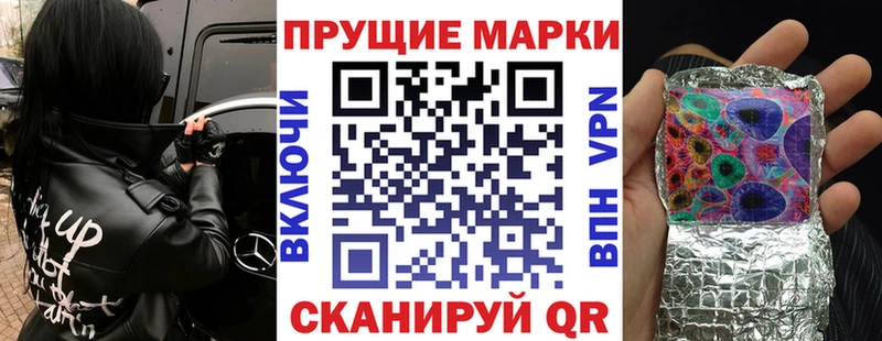 kraken как зайти  Александровск-Сахалинский  Наркотические марки 1500мкг 